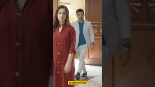 Takabbur Pakistani Latest Drama Pakistani Drama Fahad Sheikh Aiza Awan U0026 Hiba Aziz pakistanidrama