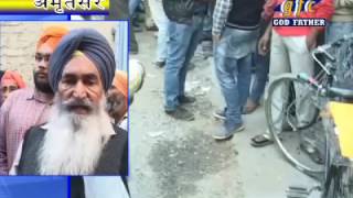 Beadabi On Gutka Sahib