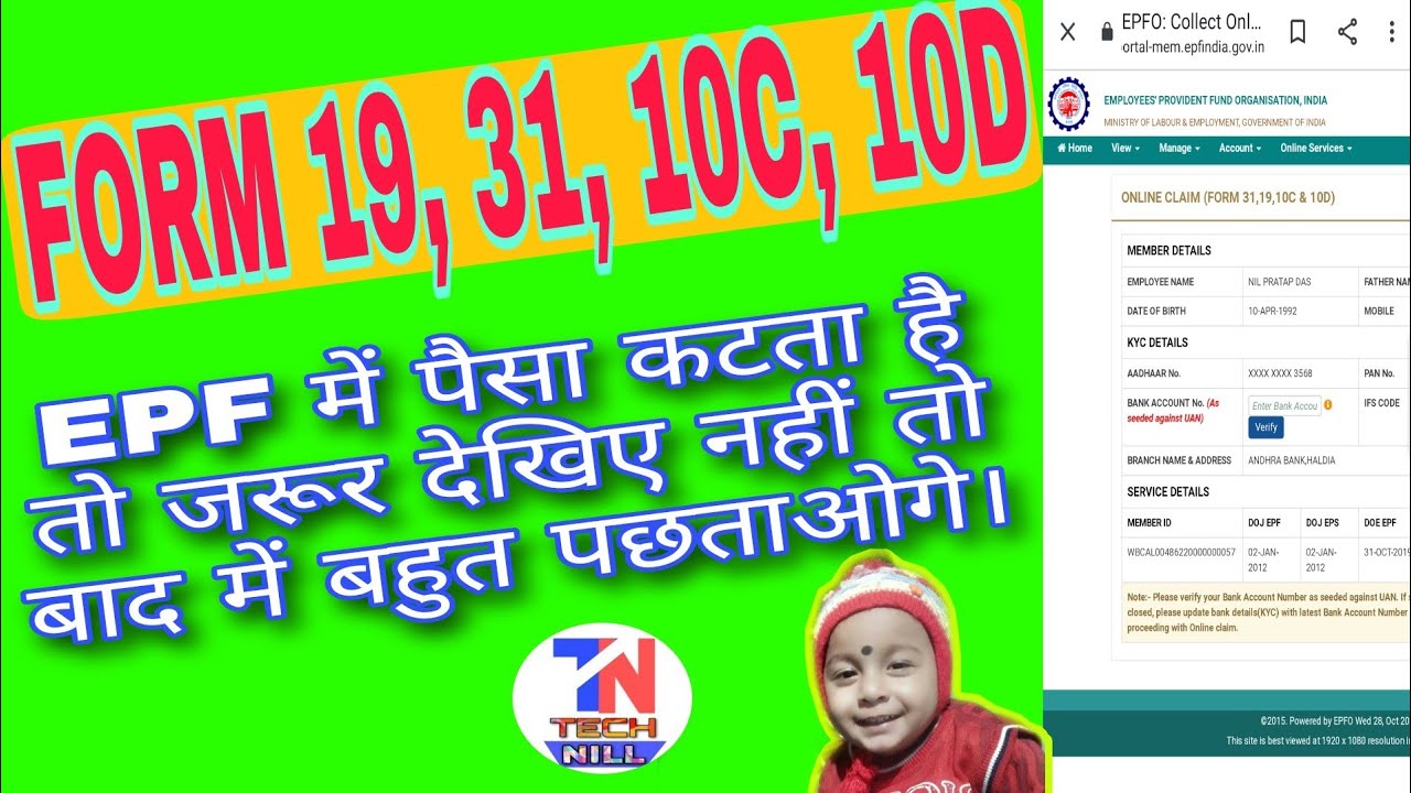 10 10d Kya Hai 10 10d Kya Hai