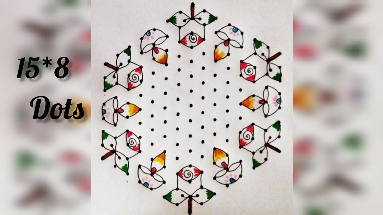 15*8 Dots Ugadi Rangoli/Trending Sankranthi Muggulu/15*8 Diwali rose kolam/Festival Chukkala Muggulu