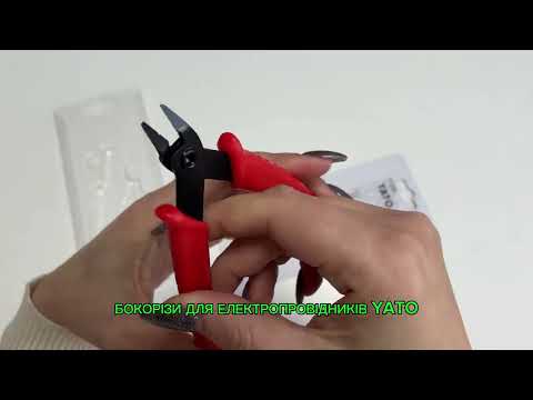 Бокорізи для електропровідників YATO, L=125 ММ [15/150] YT-2260, відео 1