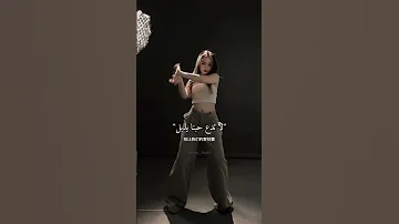 أغنية My Love الصينيه مترجمه اكسبلور Edit Nothing Trend Kpopedit Blackpink Kpop ترند Bt 