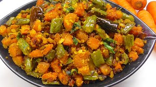 How to make best Carrot And Beans Poriyal at home easily
