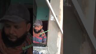 Tiles Now Viral Video Now