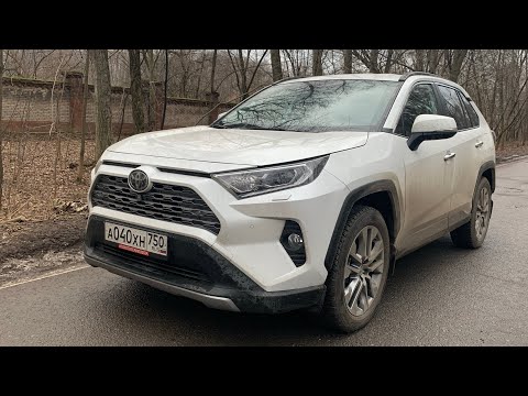 Video: Holder Toyota op med at producere rav4?