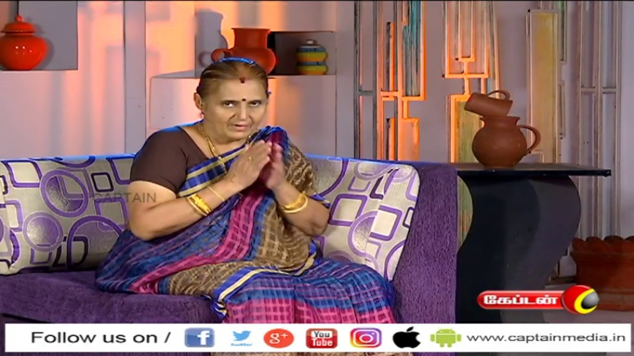 captain tv shows உடல் பலவீனம் நீங்கி பலம்பெற வேண்டுமா? | #பாட்டி_ வைத்தியம்