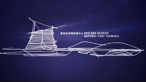 Keelung Seaport Terminal