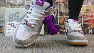 Nike Dunk SB Pure Platinumand and Vivid Purple on Feet Show