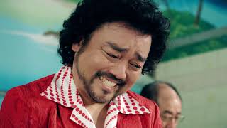 Luis Fonsi Despacito Ft Daddy Yankee Japan Dance Music Video By Papaya Suzuki Oyaji Dancers Luis Fonsi Despacito Ft Daddy Yankee Japan Dance Music Video By Papaya Suzuki Oyaji Dancers
