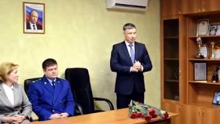 Глава горадминистрации Юрий Мишанков поздравил судебных приставов, Блокнот Россошь, ноябрь 2017 Глава горадминистрации Юрий Мишанков поздравил судебных приставов, Блокнот Россошь, ноябрь 2017