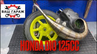 Honda Dio 125cc. Часть 2. Подробная сборка.