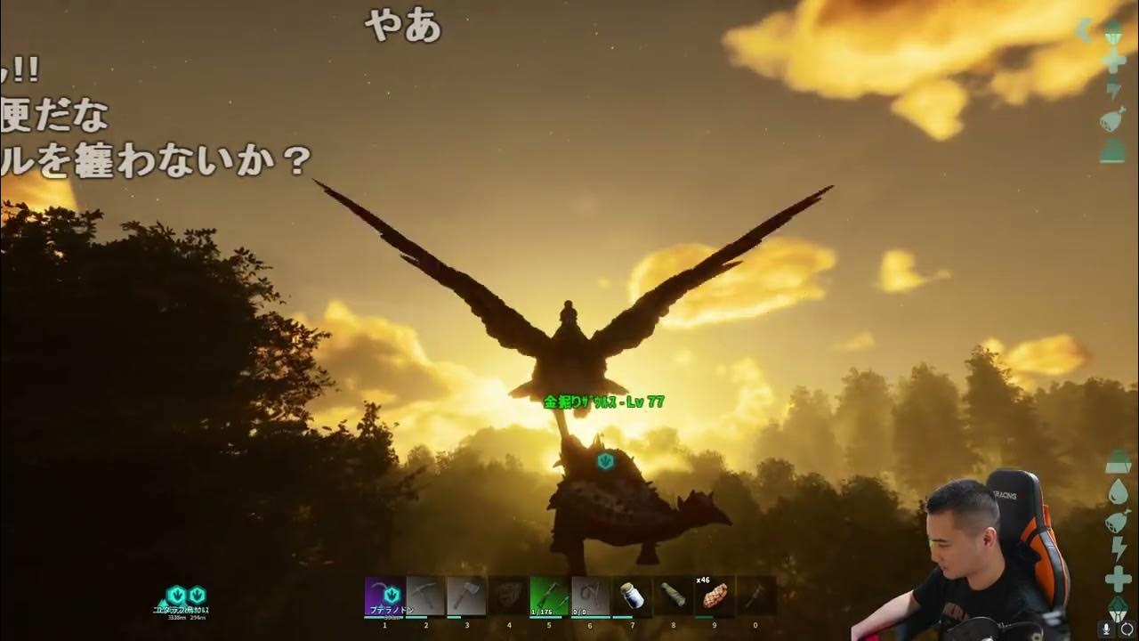 【Twitch】うんこちゃん『足が腐るまでark【4日目】』【2024/07/17】