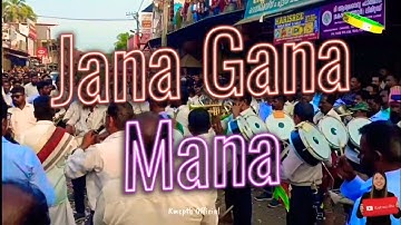 Jana gana mana national anthem | ജന ഗണ മന ദേശീയ ഗാനം | Jana gana mana deshiya ganam | Band set