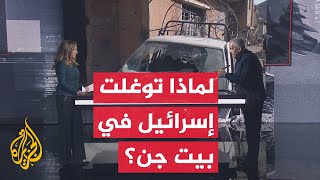قراءة عسكرية.. الاستراتيجية العسكرية الإسرائيلية في سوريا