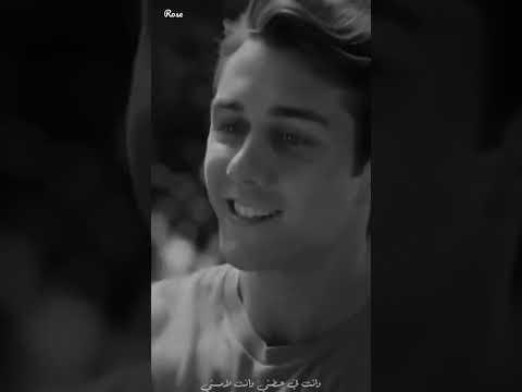 وايه تاني في حياتي نقصاني الفرحه الي انا فيها ترجع ليك اليسا حالات واتس اب ستوري انستا