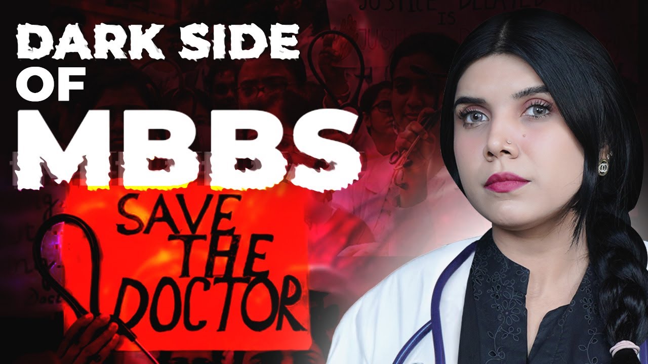 DARK SIDE OF MBBS IN PAKISTAN 🇵🇰 Should you become a doctor now or not?