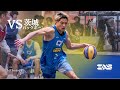 【3x3】日本代表を目指す男の試合 ep.0 VS茨城バックボーン