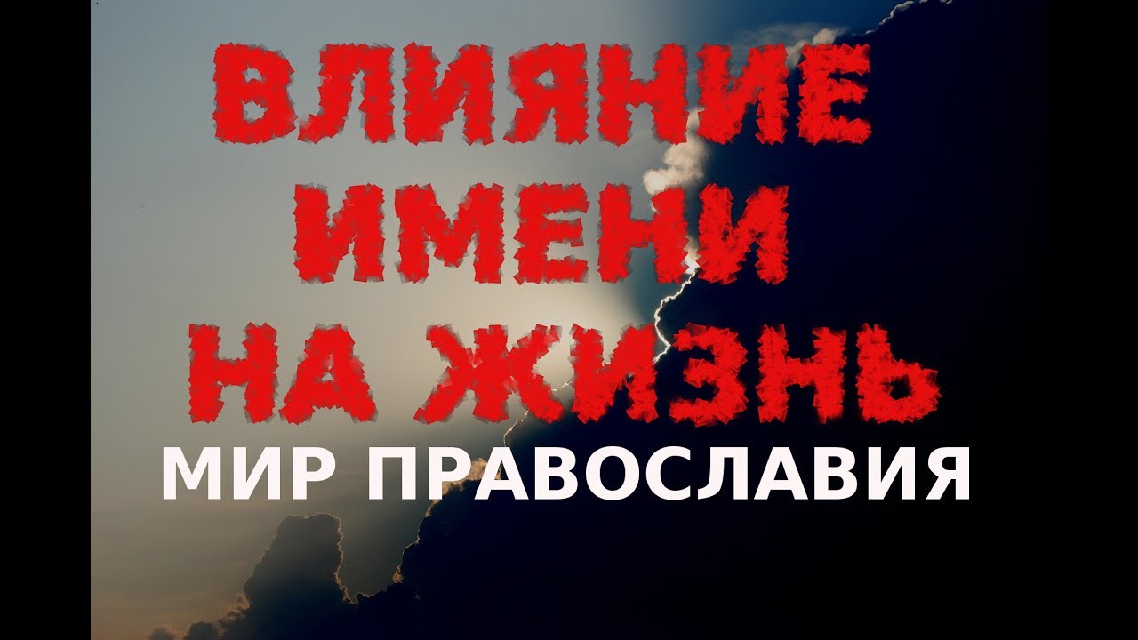 Смотреть Соломка видео Смотреть Соломка видео