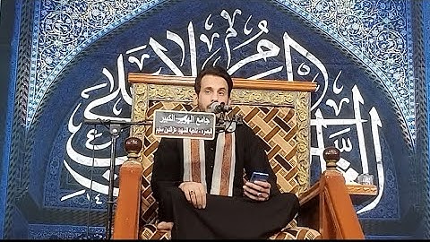 ماتيسر من سورة المائدة l القارئ عقيل عبدالرضاl