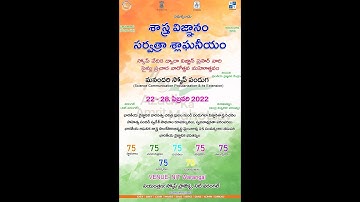 Day-4: Lectures, Science Magic Demonstrations, Experiment Demonstrations at NIT Warangal