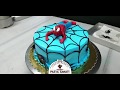 Örümcek Adam (Spiderman)  Pasta Yapımı