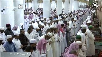 تلاوة رائعة من سورة الأعراف للشيخ أحمد الحذيفي ليلة ٣٠ رمضان ١٤٣٩هـ