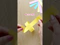 【最後が衝撃⁉️】#おうち時間 #おうち遊び #手作り工作 #マジック #ハート