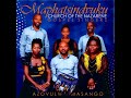 njalo sothandana by Maphatsindvuku Church of the Nazarene Gospel Singers