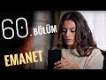 ДОВЕРЕННОЕ 60 серия русская озвучка {ДАТА ВЫХОДА И АНОНС} / Emanet 60. Bölüm