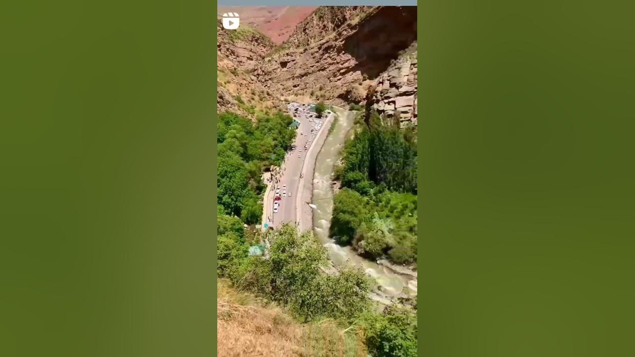 Шаршара сурхандарё