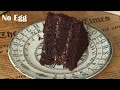 Chocolate cake without egg  recipe by chef hafsa