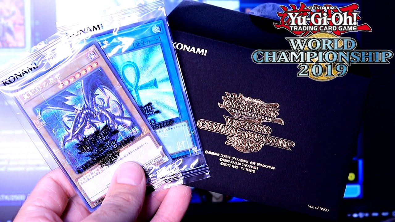 Yu-Gi-Oh! World Championship Celebration Promotion!!! 