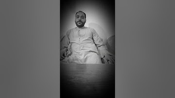 ما تيسر من سورة مريم للقارئ الشيخ محمود عبد العزيز  #سورة_مريم