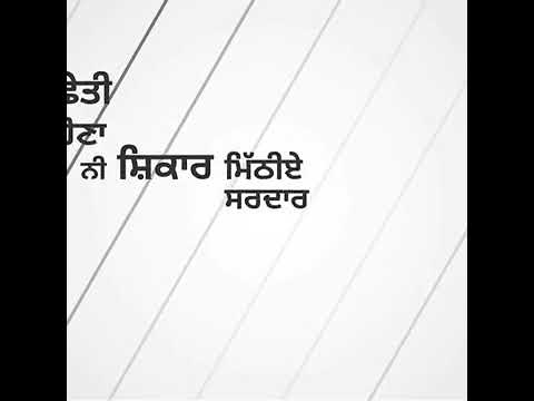 Jaguar -- Latest Punjabi Song Whatsapp Status Video White Background 2019 Download