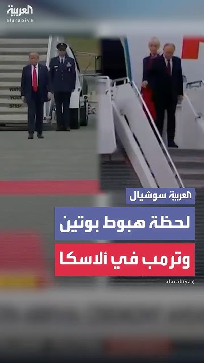               
 - نشر قبل 14 دقيقة