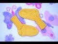 How to knit basic socks for baby part 1