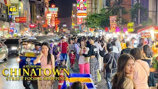 CHINATOWN (BANGKOK , Yaowarat ) / Enjoy! Street food & Shopping😀