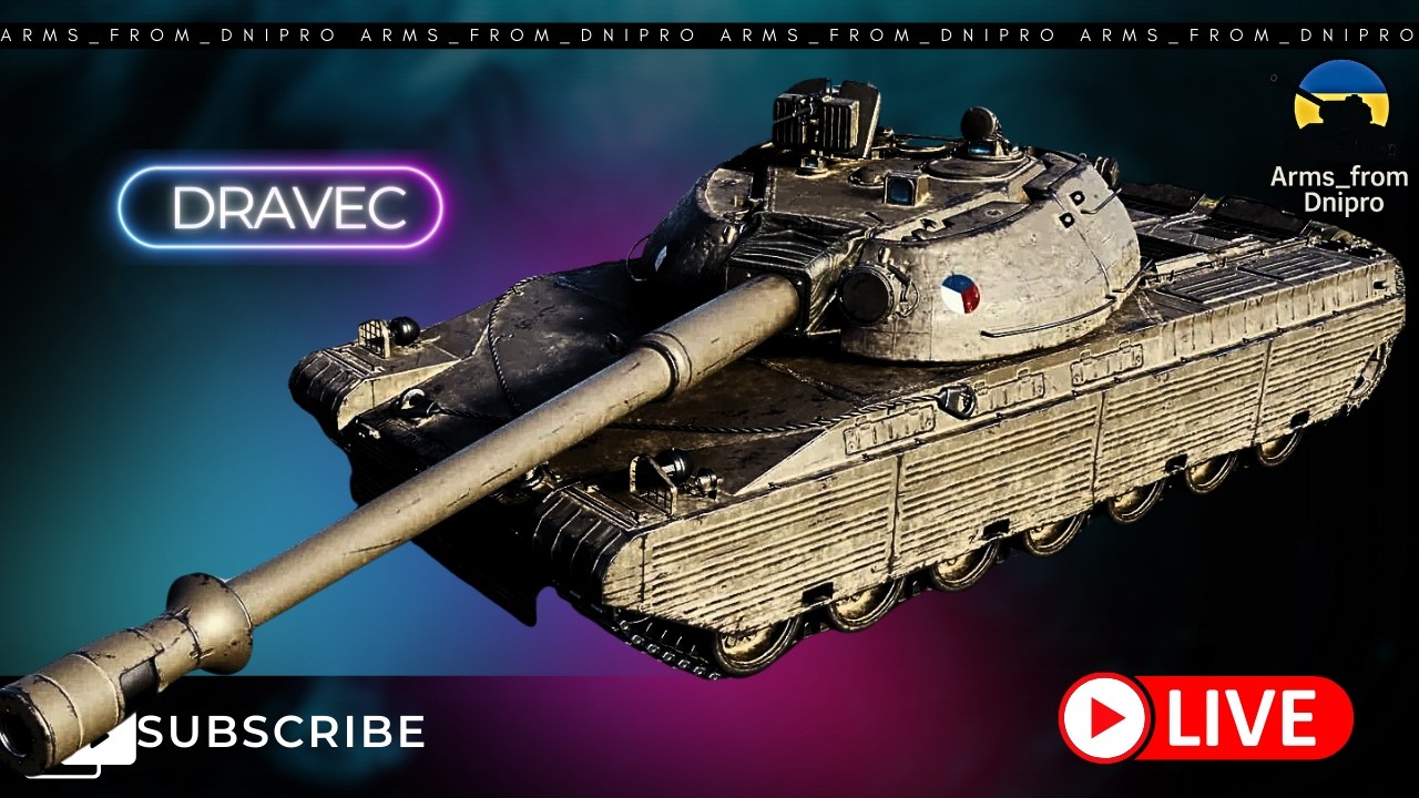 Dravec... Потужний тяж чи стереотип скіловиків? Максимальна концентрація 💙💛УКРАЇНСЬКОЮ💙💛#wot #fv4005