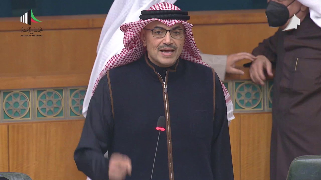 مداخلات النائب - محمد المطير  - 05-01-2021