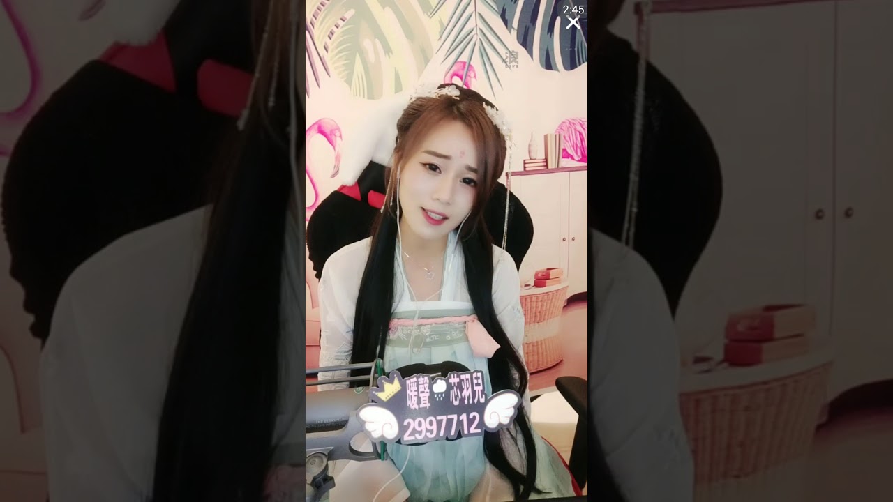 當蝴離開了蝶 芯羽兒 浪2997712