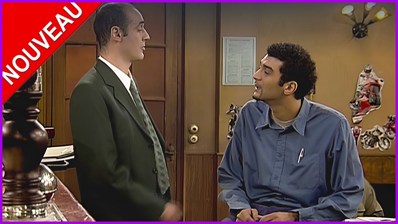 Série H - Une histoire d'assurance-vie | Série Comédie France 2025