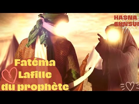 Fatéma la fille du prophète , un modèle pour les femmes musulmanes