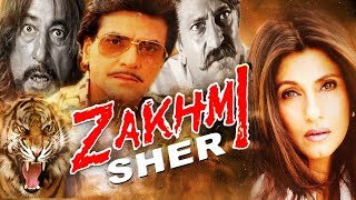 'ZAKHMI  SHER' | Full Hindi Action Movie | Jeetendra, Dimple Kapadia, Amrish Puri, Shakti Kapoor