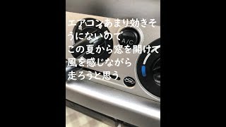 安い軽自動車、クーラーがあまり効かない問題