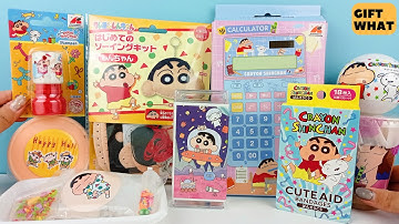 Shinchan New Satisfying ASMR Unboxing 【 GiftWhat 】