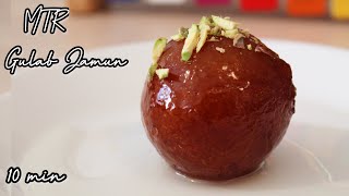 10 min Gulab Jamun Recipe / all time favorite 😍 MTR gulab Jamun / Diwali Special sweets