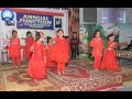 Bum bum bole  annual function 2022  the islamic educational complex school qaimpur  kids tablo