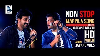 Raihana Thopil | റൈഹാനത്തോപ്പിൽ | Mappilappatt Non Stop | Abid Kannur & Adil Athu | Javab Vol 5