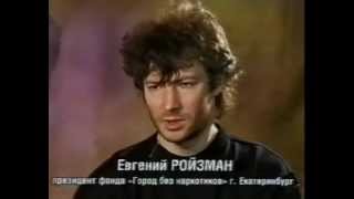 Золотой укол Золотой укол
