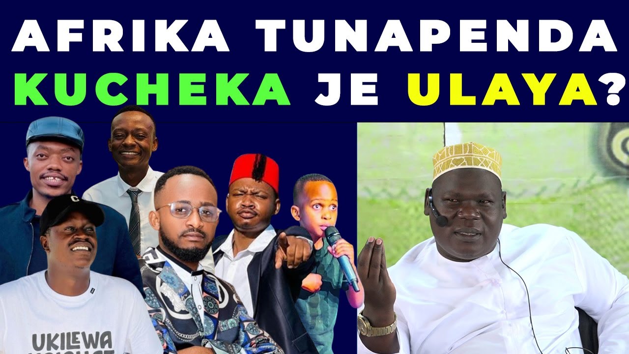 SHEIKH KUTOKA UGANDA AONGEA MANENO MAZITO, WAAFRIKA TUNAPENDA VICHEKESHO WACHEKESHAJI WANAPATA PESA